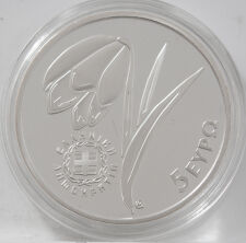 Griechenland 5 Euro 2023 - Fritillaria davisli