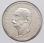 Deutsches Reich 3 Mark 1909 - Friedrich II. - Herzog von Anhalt*