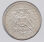 Deutsches Reich 3 Mark 1909 - Friedrich II. - Herzog von Anhalt*