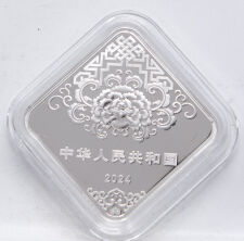 China 5 x 3 yuan Satz 2024 - Neujahrsfestival - mit 5 Figuren