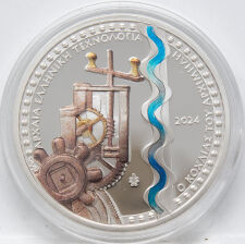 Griechenland 10 Euro 2024 - Archimedische Schraube