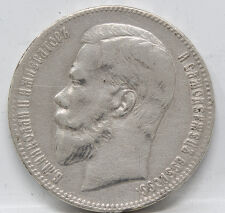 Russland 1 Rubel 1897 - Nikolaus II.*