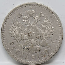 Russland 1 Rubel 1897 - Nikolaus II.*