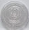 Ruanda 2024 50 RW Francs - African Ounce - Leopard - PP