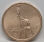 USA 1 Dollar 2025 - Innovationen #27 - Auto Assembly Line - Michigan - D