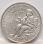 USA 25 Cent 2025 - American Women Quarter #13 - Stacey P. Milbern - P