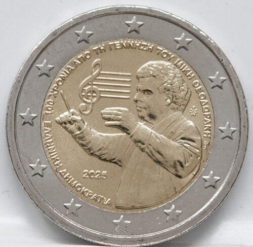 „Griechenland 2-Euro-Gedenkmünze 2025 in UNC: Porträt von Mikis Theodorakis auf der nationalen Seite, Umschrift zum 100. Geburtstag, äußere 12 EU-Sterne; bimetallische 2-Euro-Münze.“