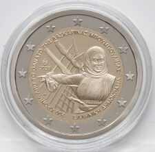 Griechenland 2 Euro 2025 - Bouboulina - PP