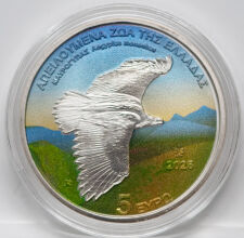 Griechenland 5 Euro 2025 Silbermünze in...
