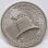 Rückseite des Philadelphia Quarters mit dem detailreichen Unabhängigkeits-Design.