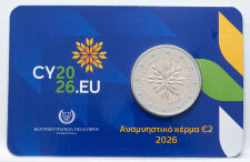 Vorderseite der offiziellen zypriotischen Coincard mit...
