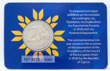 Rückseite der Zypern Ratspräsidentschaft Coincard mit allen technischen Spezifikationen und dem staatlichen Siegel.