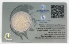 Rückseite der Griechenland 2 Euro 2026 Akademie Athen Coincard mit den technischen Spezifikationen und den Echtheitsmerkmalen.