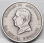 Australien 2 Dollar 2026 - Turtle Yaunati - 2 oz - antique finish