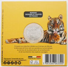 Rückseite der Frankreich 5 Euro 2026 Münze Katzen mit den offiziellen Emblem-Elementen der Monnaie de Paris.
