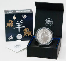 Vorderseite der Frankreich 10 Euro 2027 Silbermünze...