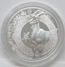 Rückseite der Frankreich 10 Euro PP Silbermünze mit dem traditionellen chinesischen Kalendertor und Zertifikat.