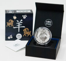 Vorderseite der Frankreich 20 Euro 2027 1 oz...