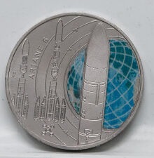 Vorderseite der Deutschland 5 Euro 2026 Gedenkmünze...