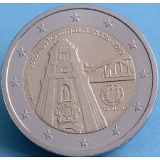 Portugal 2 Euro 2013 "Torre dos Clerigos" unc.